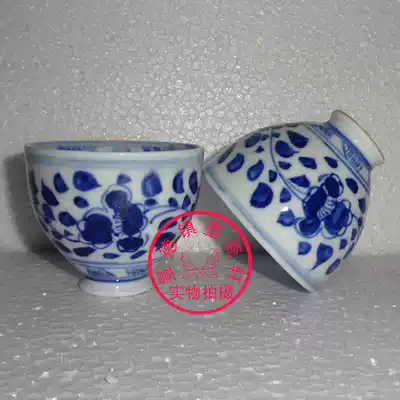 Jingdezhen Cultural Revolution Factory goods pottery hand-painted blue and white twined Lotus Pu'er high-legged Teacup Lotus seed Cup Teacup