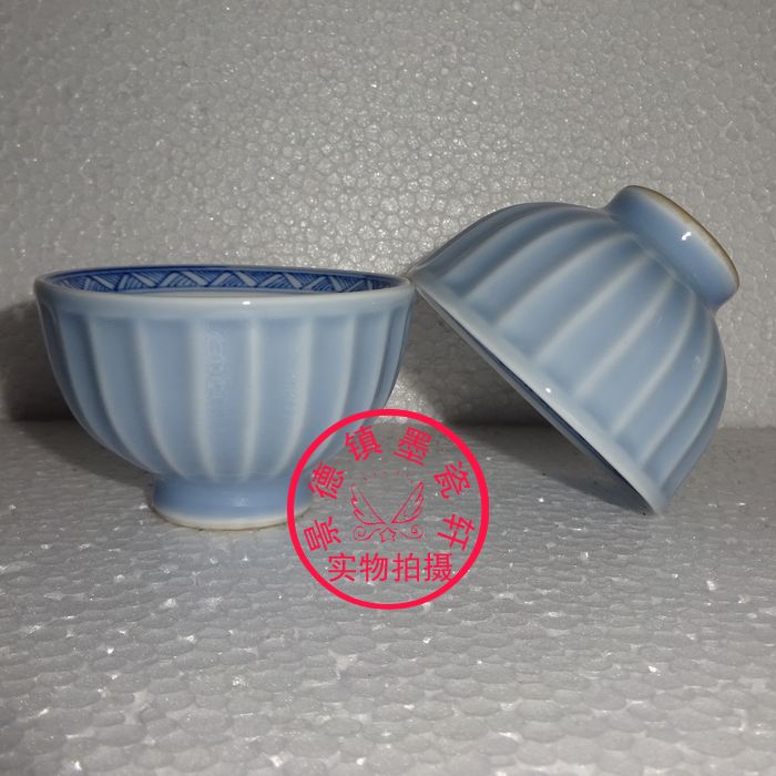 Jingdezhen Cultural Revolution Factory Porcelain Outer monochrome glazed azure glaze inside hand-painted blue and white landscape tall tea cup tea cup