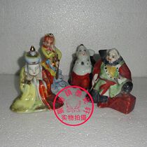 Jingdezhen Cultural Revolution porcelain factory goods Ceramics Powder color West Journey Apprentice 4 People Sculpture Porcelain Factory Bag Old Fidelity