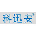 广州科迅安