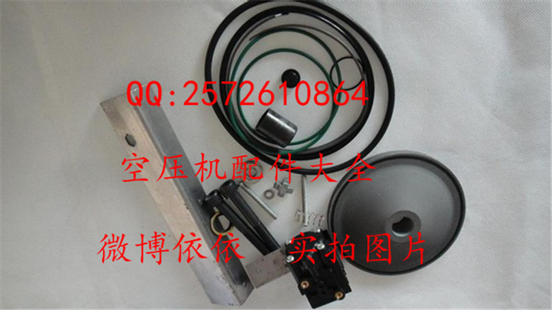 Sullair air compressor minimum pressure valve repair kit 250019-444 factory direct sales price