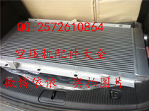 Unitex air compressor radiator 0350503002 customized cooler