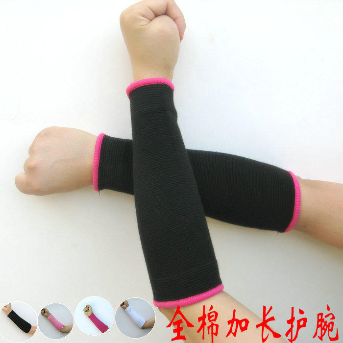 Full cotton thin section lengthened wrists anti-scalding air conditioning room Volleyball guard wrists anti-scratching arm men and women