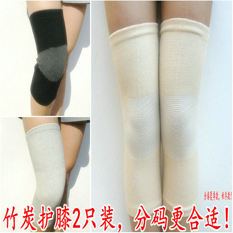 Sports four sides Bounden Kneecap Basketball Badminton Mountaineering Running Bike for Breathable Warm and Warm Men and Men