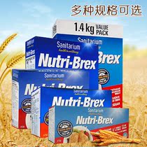 Nutri-Brex Xinshanyi Australia imported joyful drink fitness nutrition meal cereal cereal cereal