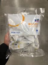 McDelon AKA Amenities Honey Plus 300g Candied Fruit Snack Fruits Casual Ready-to-use Sloth Snack