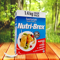 Australia imported Xinshanyi Nutri-Brex Happy Ode ready-to-eat meal replacement Low-fat 1 4 Grains Original Oatmeal