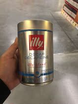 Macron Illy Italy Import Italian Espresso Coffee Bean Arabica 250g Single Jar