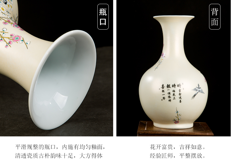 Jingdezhen ceramics powder enamel pay-per-tweet flower vase home sitting room place Chinese office decoration