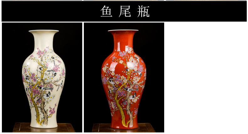 Jingdezhen ceramics powder enamel pay-per-tweet flower vase home sitting room place Chinese office decoration