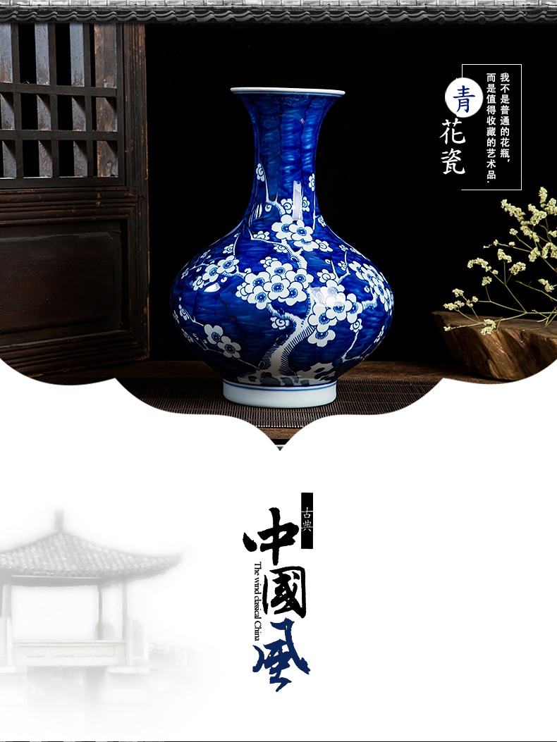 Jingdezhen ceramics antique blue and white porcelain vases, flower arranging name plum flower Chinese style living room TV wine decorations furnishing articles