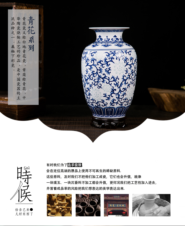 Blue and white and exquisite flower arranging ipads porcelain of jingdezhen ceramics thin foetus floret bottle of modern Chinese style sitting room adornment is placed