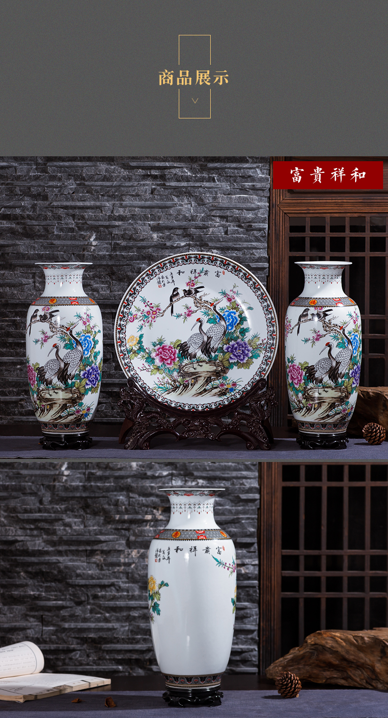 Large Chinese antique vase of jingdezhen ceramics powder enamel three - piece study wine sitting room adornment is placed