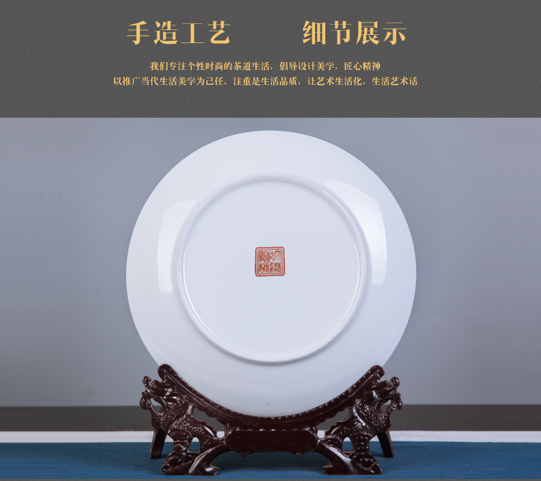 Jingdezhen ceramics ten inches and happiness figure decorate dish hang dish by dish home rich ancient frame study office furnishing articles