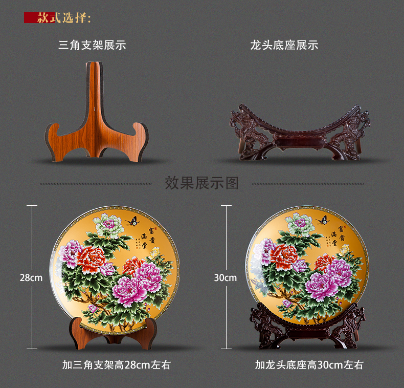 Chinese jingdezhen ceramics with a silver spoon in its ehrs expressions using the and decorative hanging dish sit home wine rich ancient frame handicraft furnishing articles