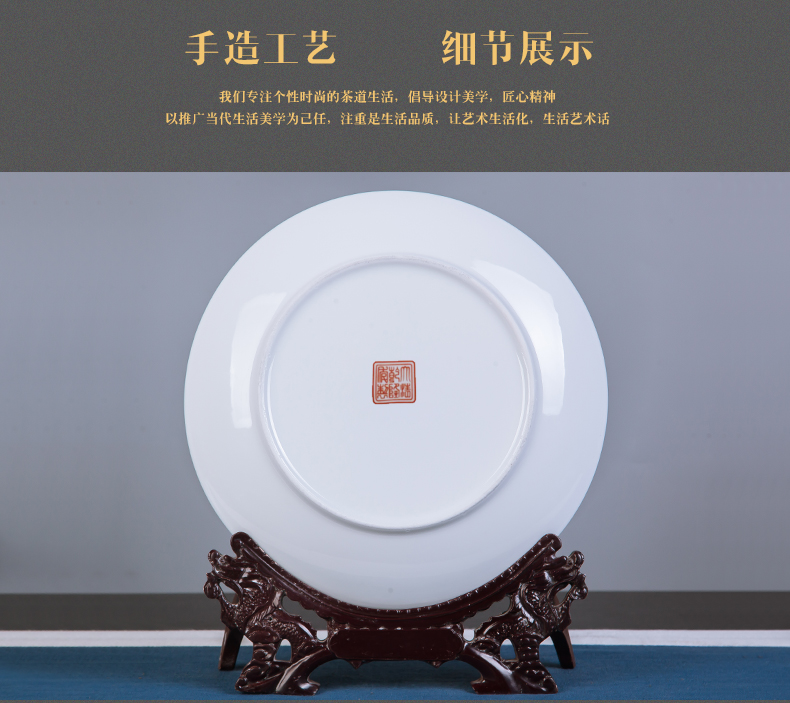 Jingdezhen ceramics Chinese red prosperous figure decoration hanging dish sit home wine rich ancient frame handicraft furnishing articles