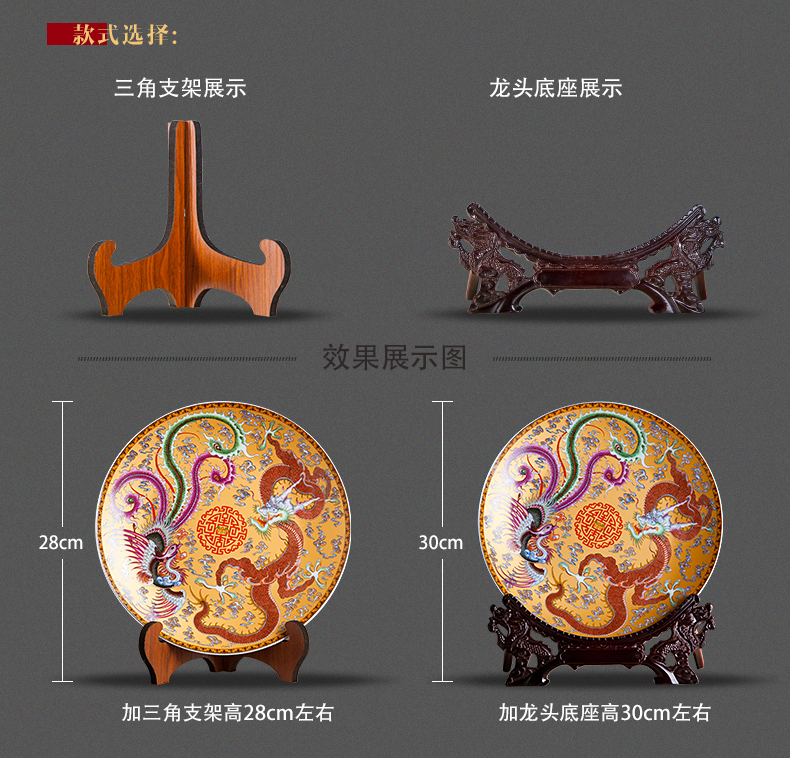 Jingdezhen ceramics in extremely good fortune 10 inch decorative hanging dish sit home study bedroom handicraft furnishing articles