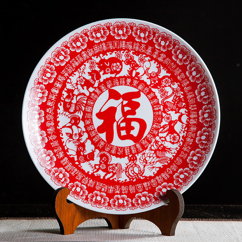Jingdezhen ceramics China red paper - cut f decorative hanging dish sit home wine rich ancient frame handicraft furnishing articles