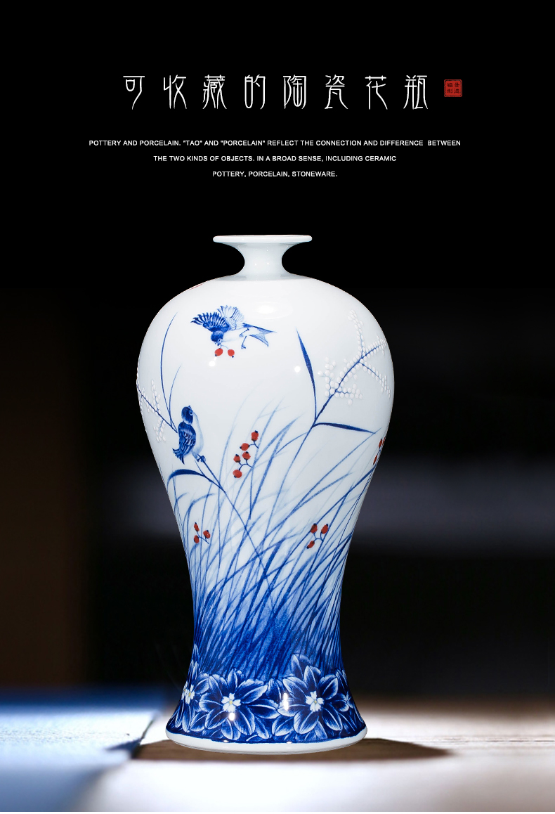 Jingdezhen ceramics hand - made household adornment blue and white porcelain vase wine porch sitting room TV ark, furnishing articles