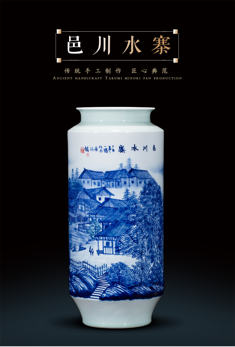 Jingdezhen ceramics landscape hand - made vases, flower arranging furnishing articles study of new Chinese style household act the role ofing is tasted sitting room a gift