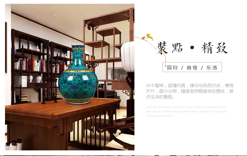 Jingdezhen ceramics large vase European - style home sitting room adornment is placed hotel porch enamel handicraft