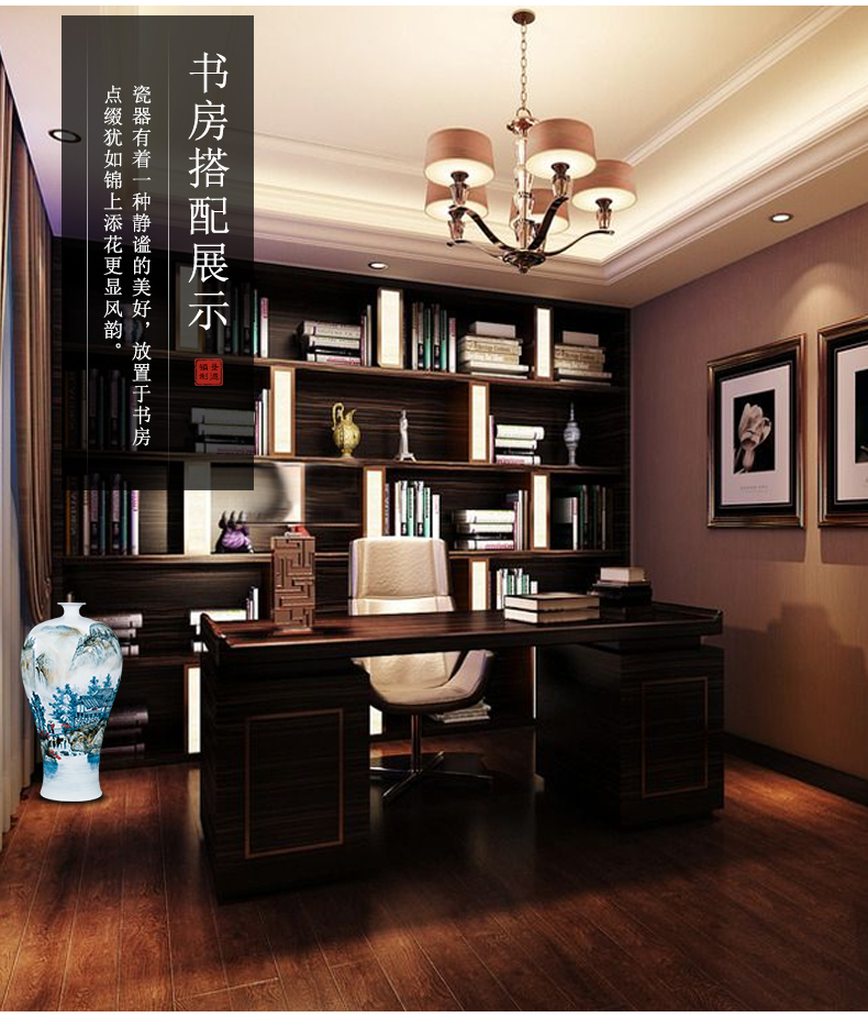 Jingdezhen ceramics celebrity hand - made the master of landscape painting large vase household villa living room office furnishing articles