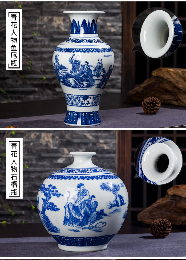 Jingdezhen ceramics antique blue and white porcelain vases, flower arranging new sitting room of Chinese style household decorations rich ancient frame furnishing articles