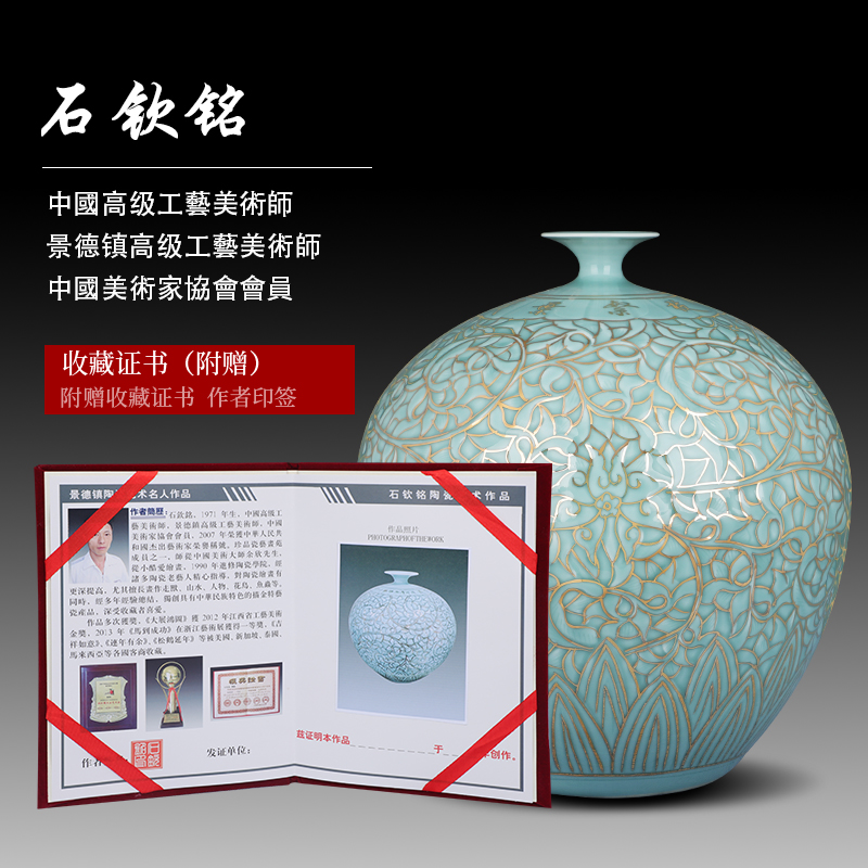 The Master of jingdezhen ceramics vase hand - made shadow blue paint large pomegranate bottles of Chinese style sitting room adornment is placed