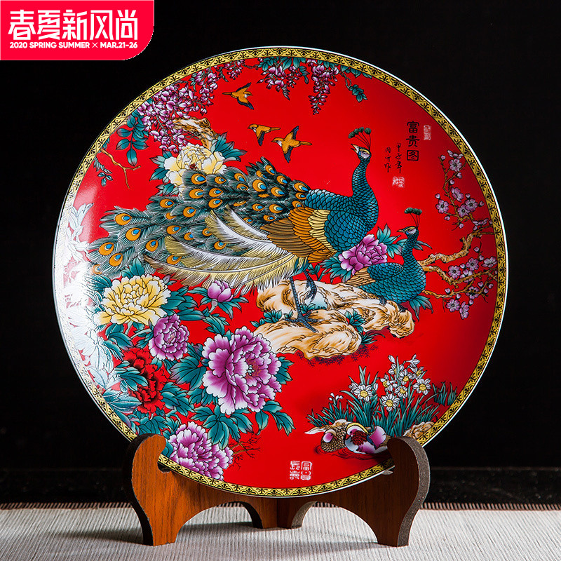 Jingdezhen ceramics Chinese red prosperous figure decoration hanging dish sit home wine rich ancient frame handicraft furnishing articles
