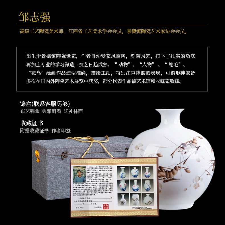 Contracted and I jingdezhen ceramics hand - made shrimp boring vase home wine cabinet office sitting room adornment is placed