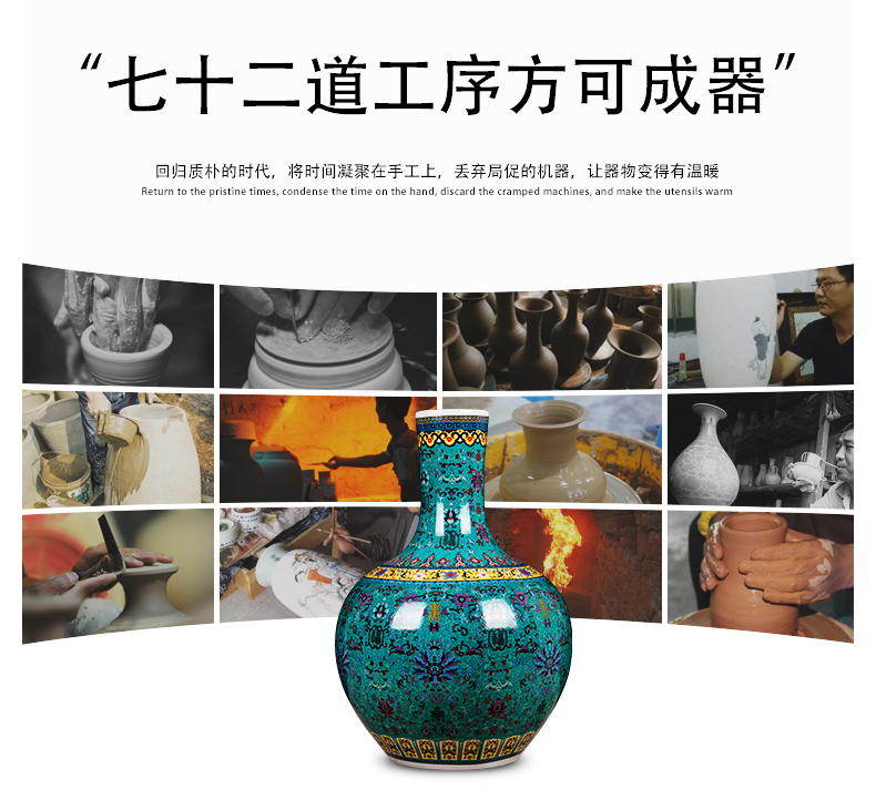 Jingdezhen ceramics large vase European - style home sitting room adornment is placed hotel porch enamel handicraft