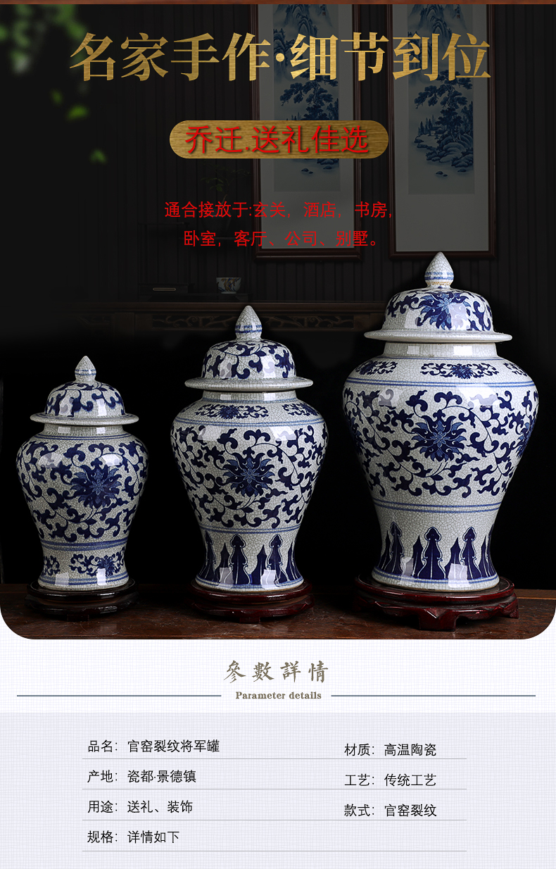 将军罐_05.jpg