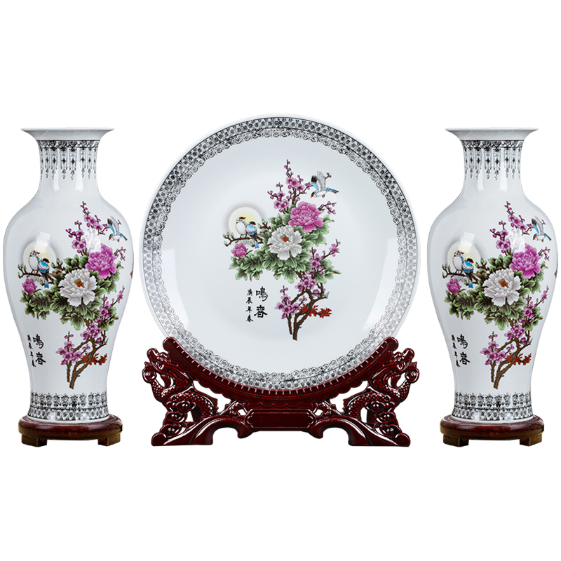 Porcelain of jingdezhen ceramics vase Chinese penjing large three - piece wine cabinet decoration plate of household decoration