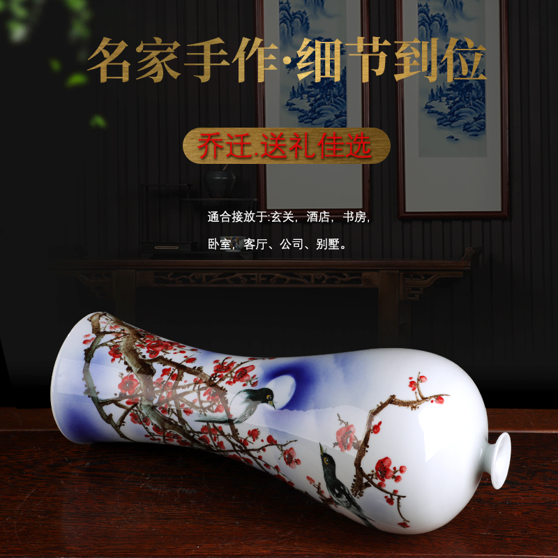 The Master of jingdezhen chinaware big vase beaming furnishing articles gifts hand - made hotel club villa