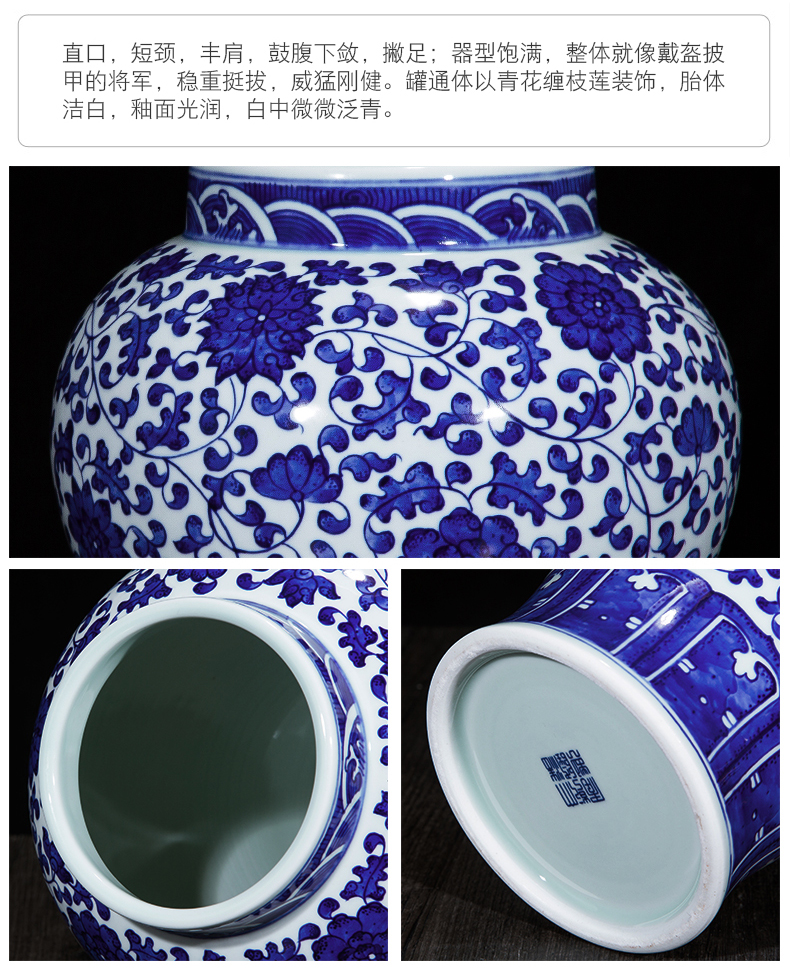 Blue and white porcelain of jingdezhen ceramics antique hand - made wine cabinet office sitting room adornment of Chinese style household furnishing articles