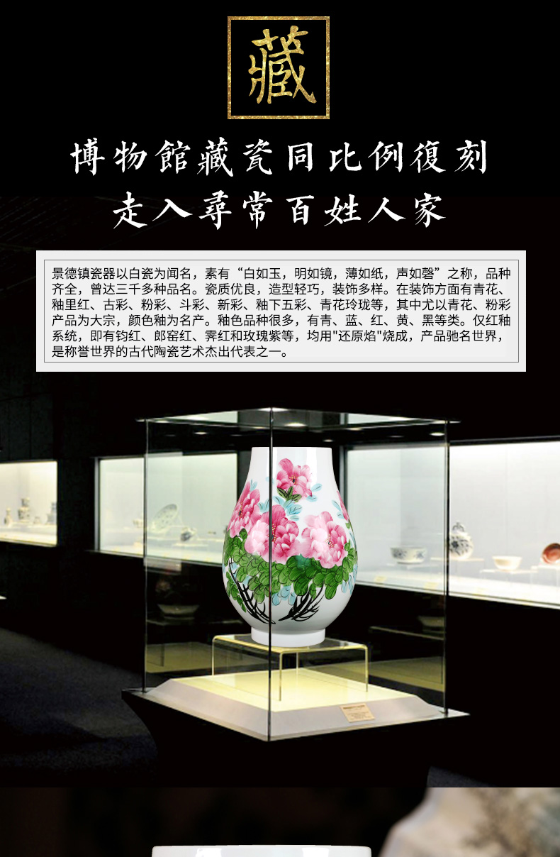 花瓶_04.jpg