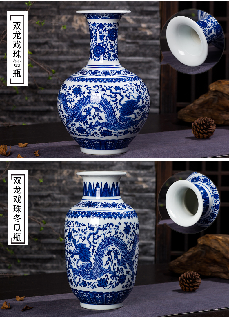 Jingdezhen ceramics antique blue and white porcelain vases, flower arranging new sitting room of Chinese style household decorations rich ancient frame furnishing articles