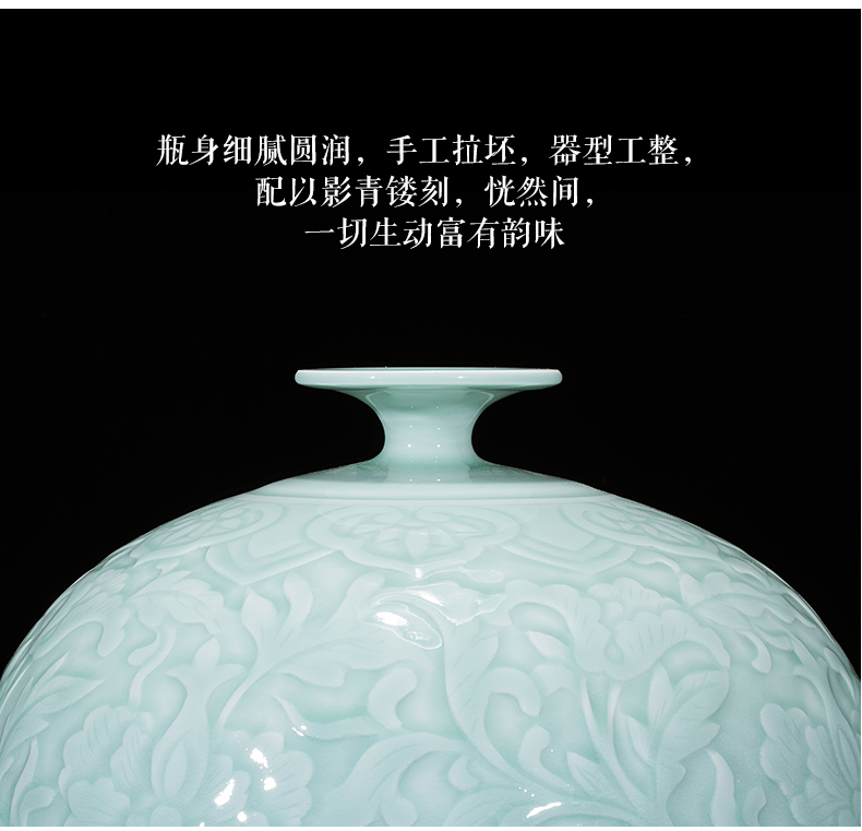 Jingdezhen ceramics hand - carved vase peony ball home sitting room adornment furnishing articles hotel collection