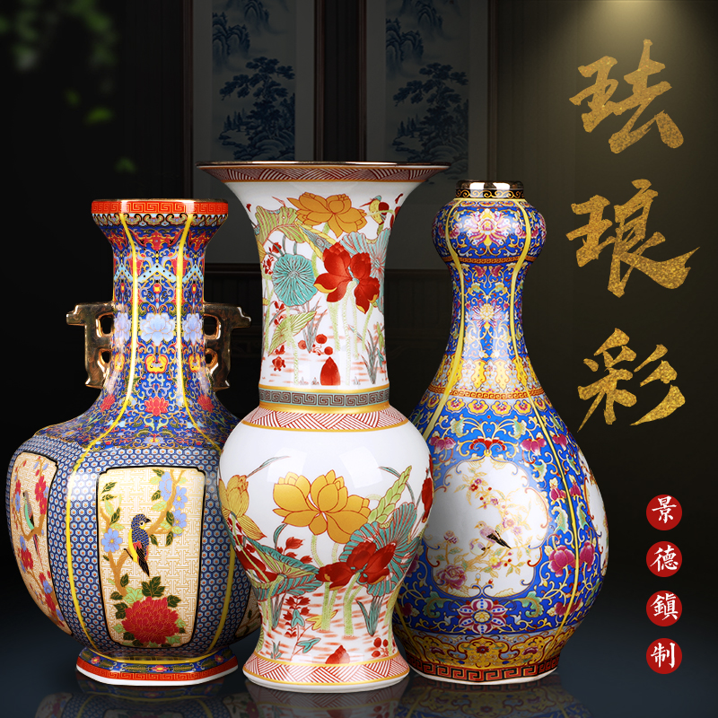 Jingdezhen imitation antique ceramics colored enamel vase Chinese imitation the qing yongzheng sitting room adornment furnishing articles study
