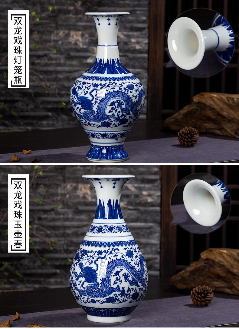 Jingdezhen ceramics antique blue and white porcelain vases, flower arranging new sitting room of Chinese style household decorations rich ancient frame furnishing articles