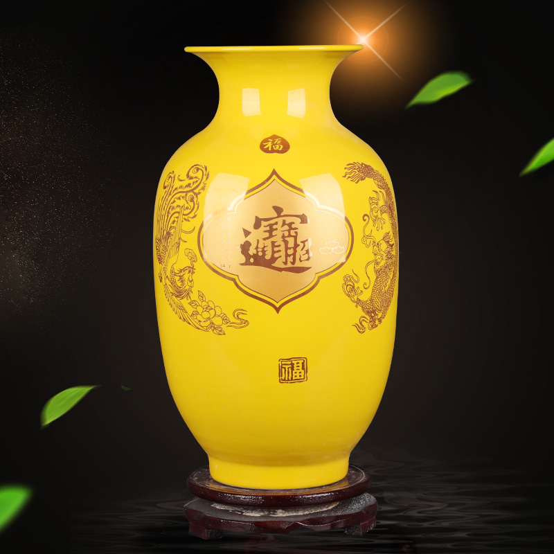 Large maxim furnishing articles 12 ware jingdezhen ceramic vase flower arrangement sitting room adornment yellow porcelain of feng shui