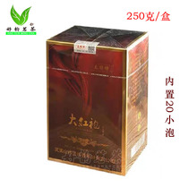 Chunyi brand Dahongpao red classic gift box small bubble 250 grams CYP-103 Luzhou flavor Wuyi rock tea