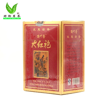 Full leaf incense Dahongpao 500g small bubble ab033 Fragrant Wuyi Rock Tea Oolong Tea  