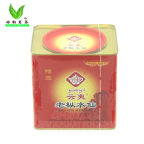 Yunyi YY831 old fir narcissus 500 grams of iron cans inside loose tea medium fire fragrant Wuyi rock tea Oolong tea