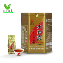 Wuyi star smooth sailing Dahongpao 300 grams small bubble canned A1605 eight three tea people Super Wuyi rock tea