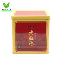 Full leaf incense Dahongpao 500 grams of iron cans AB015 fragrant Wuyi rock tea Oolong tea  