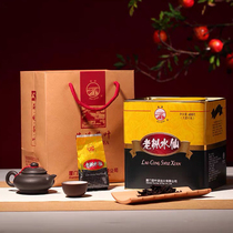 Seawall AT110 Old Cong Narcissus 400g Small Bo Canned Luzhou Oolong Tea Xiamen Import and Export Tea Company