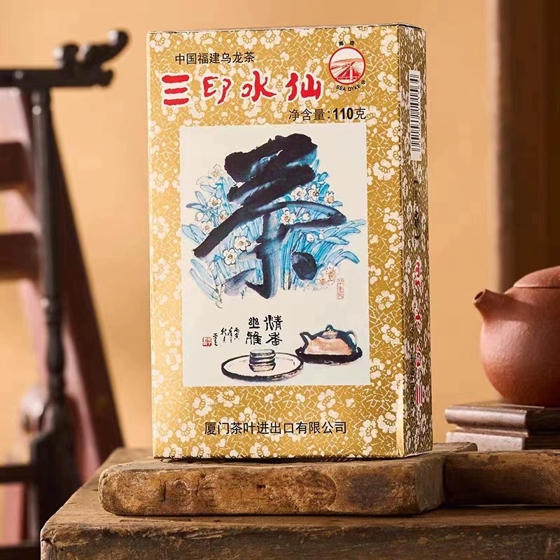 茶室集成 麻界无人共享棋牌室管理系统茶室24小时无人值守自助麻将馆设备