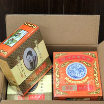 Dragon Bird Special Selection Iron Arhat 500 grams gift box Chinese time-honored Wuyi Rock Tea Old Tea Oolong Tea