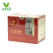 Guosheng Yifa top product Dahongpao 250g bubble box Fragrant Wuyi Rock Tea 
